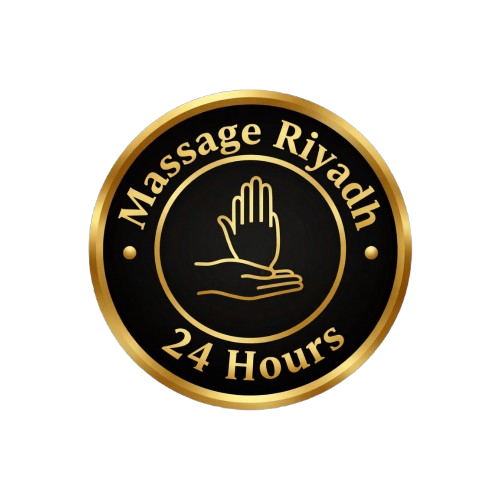 مساج الرياض 24 — اقرب مساج 24 ساعة بالرياض